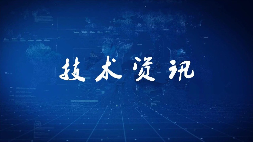 煤矸石、頁巖燒結磚工藝中破碎工段存在的漏洞